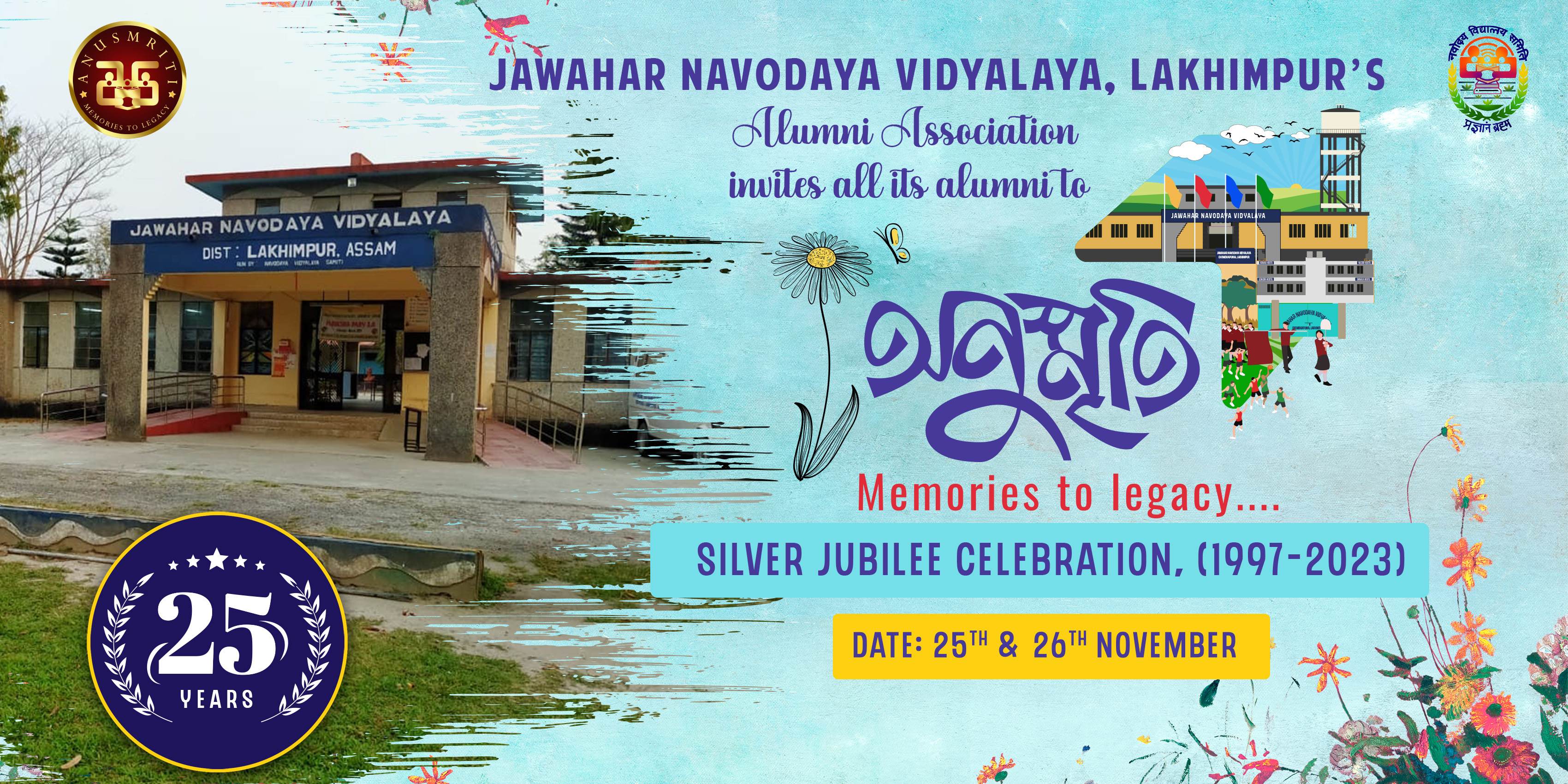 LetsEndorse | NAVODAYA SEVA SANGAM.NS.S.